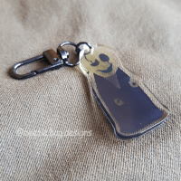 Image 2 of Wingding Keyring