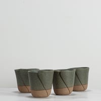 Image 1 of Jungle Wrap Cups