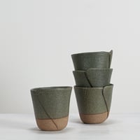 Image 3 of Jungle Wrap Cups