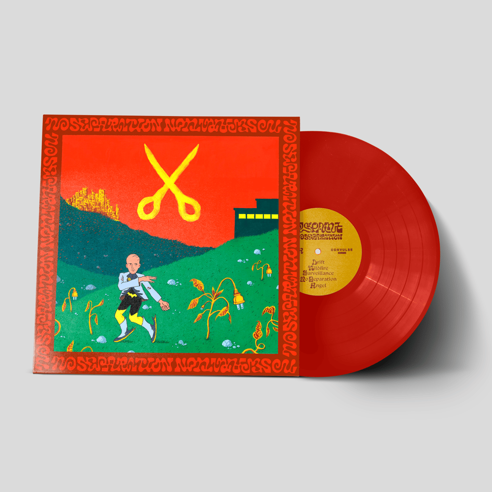 PREORDER: MSPAINT - No Separation 12"