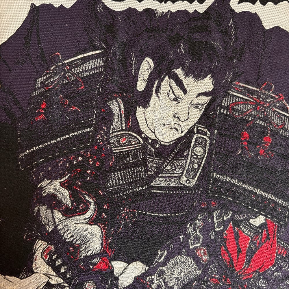 GOTSU TOTSU KOTSU - 兵ドモガ夢ノ跡 OFFICIAL BACKPATCH