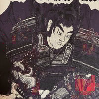 Image 4 of GOTSU TOTSU KOTSU - 兵ドモガ夢ノ跡 OFFICIAL BACKPATCH