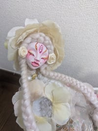 Image 1 of White Salamander 