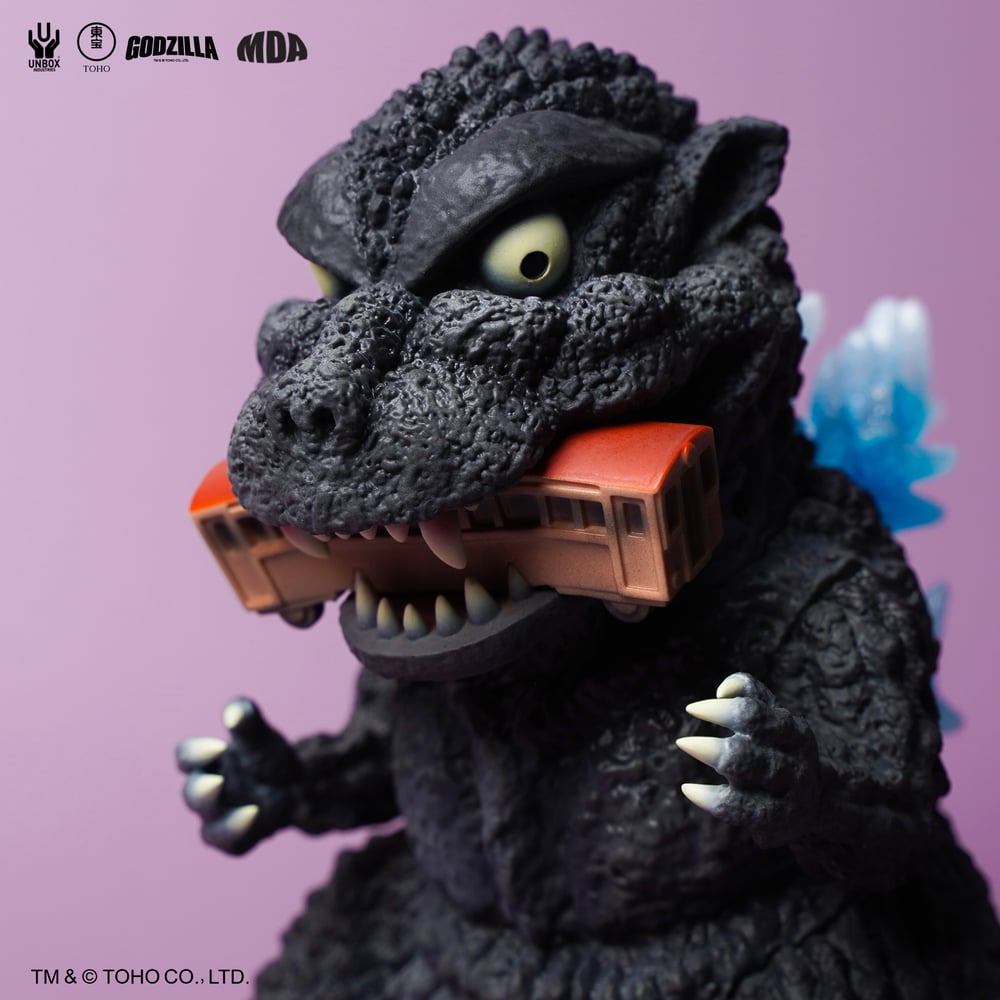 Image of GODZILLA 1954 MDA PROJECT LIMITED PRE-ORDER