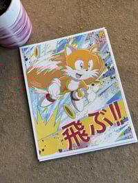 Image 3 of Video Game Hedgehog Collection-Digital Illustrations