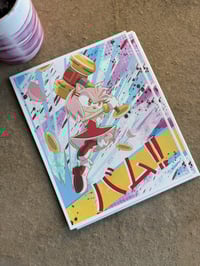 Image 5 of Video Game Hedgehog Collection-Digital Illustrations