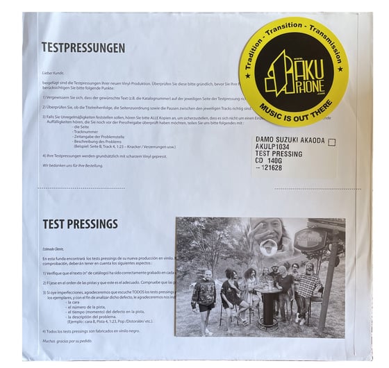 Image of Test Pressing (x5) + Tee-Shirt