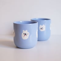 Image 2 of Doggo Cup Large