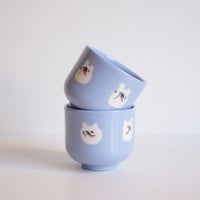 Image 5 of Doggo Cup Cappu