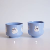 Image 2 of Doggo Cup Cappu