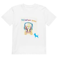 Image 1 of Malý Kráľ psov Ricki tričko (unisex pre deti)