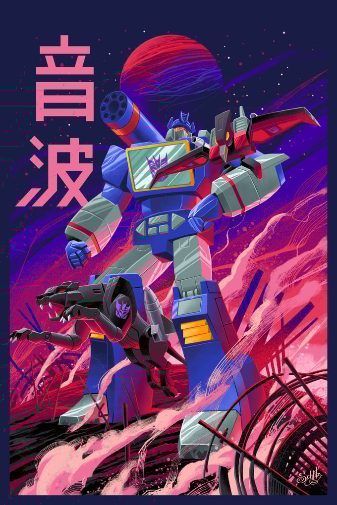 Image of Soundwave