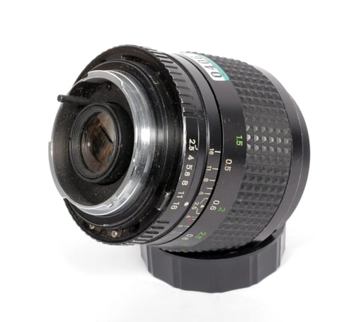 Image of Minolta MC W.ROKKOR-SI 28mm f2.5 lens #0406