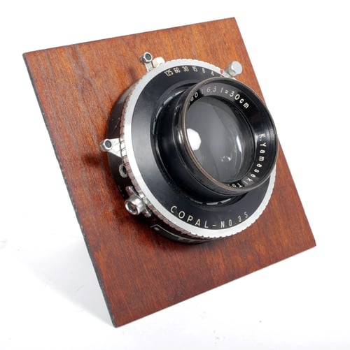 Image of Folmer Schwing Century Universal 8X10 Field camera with 300mm lens + holder #0411