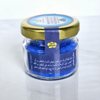 Image 2 of Nila Powder - Polvo de Nila 