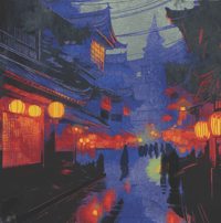 Image 4 of Set of Watercolor Paintings of Night Cityscapes