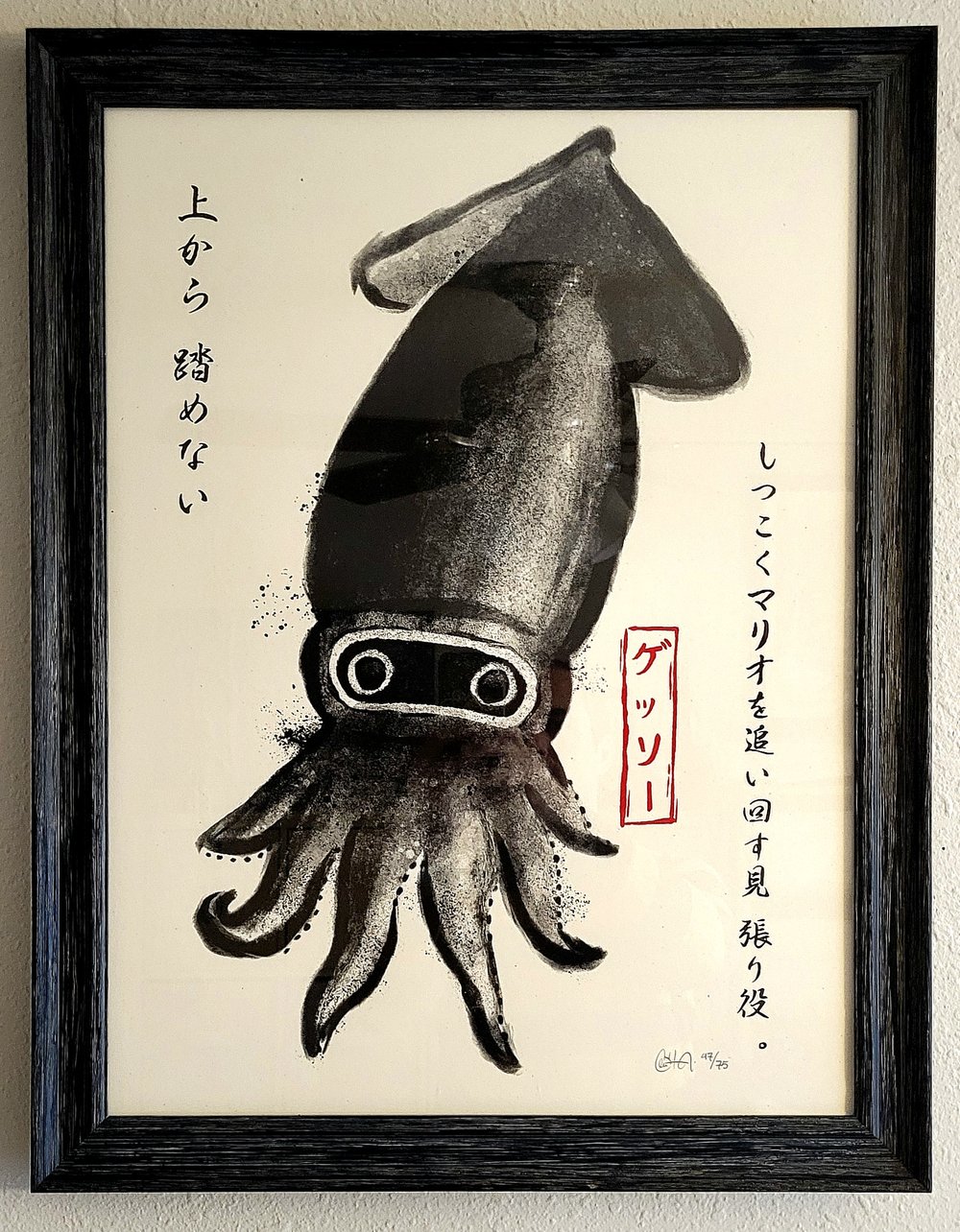Image of Blooper Gyotaku