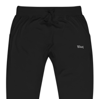 Image 2 of Elis embroidered joggers black