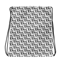 Elis all over drawstring bag 