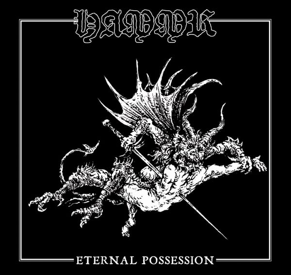 Image of HAMMR - Eternal Possession CD