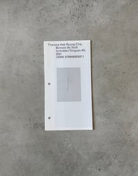 Image 1 of Unbidden Tongues #5 Between the Teeth by THERESA HAK KYUNG CHA