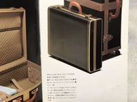 Image 16 of Mazda Eunos Cosmo Carbon Fiber Briefcase