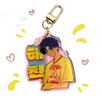 Image 1 of (PREORDER) HAECHAN GAY GREMLIN KEYCHAIN