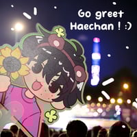 Image 4 of (PREORDER) HAECHAN HAND FAN