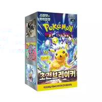Korean Super Electric Breaker Booster Box - 30 packs (Live Break)