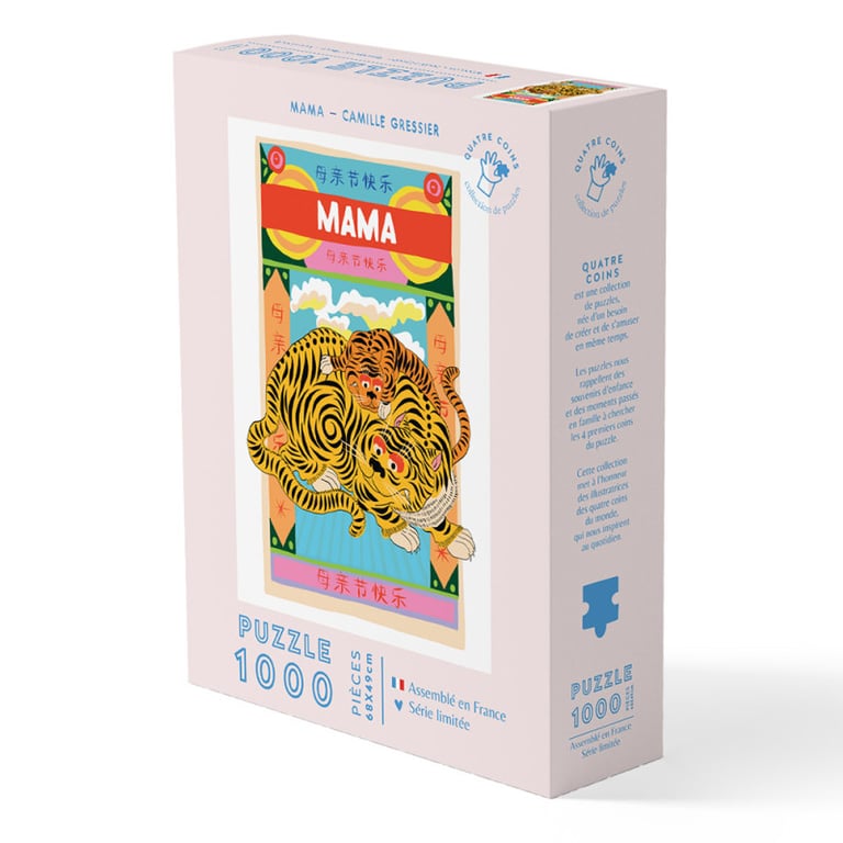 Puzzle 1000 Pièces - La Petite Épicerie Image 7