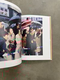 Image 4 of Smell on the Street - Yamazaki Hiroyoshi [SIGNED]