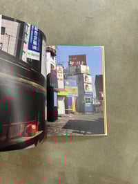 Image 5 of Smell on the Street - Yamazaki Hiroyoshi [SIGNED]