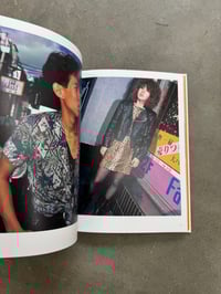 Image 7 of Smell on the Street - Yamazaki Hiroyoshi [SIGNED]