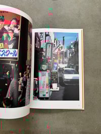 Image 15 of Smell on the Street - Yamazaki Hiroyoshi [SIGNED]