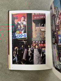Image 16 of Smell on the Street - Yamazaki Hiroyoshi [SIGNED]