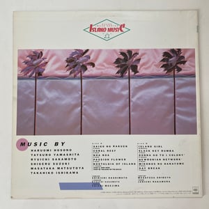 Image of Island Music - Sound Image Series Vol. 1