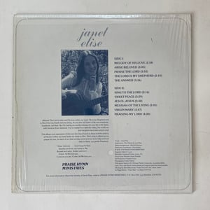 Image of Janet Elise (Self-Titled)