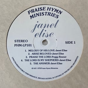 Image of Janet Elise (Self-Titled)