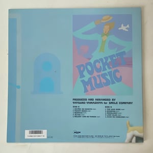 Image of Tatsuro Yamashita "Pocket Music"