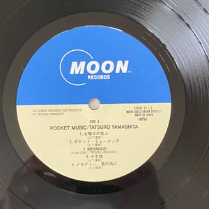 Image of Tatsuro Yamashita "Pocket Music"