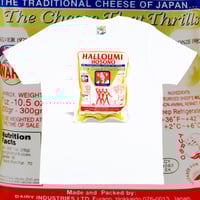 Image 1 of HALLOUMI HOSONO