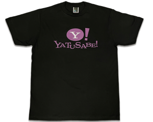 YaTuSabe Tee