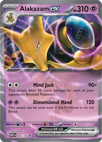 Alakazam ex - 065/165 - SV: Scarlet & Violet 151- Near Mint