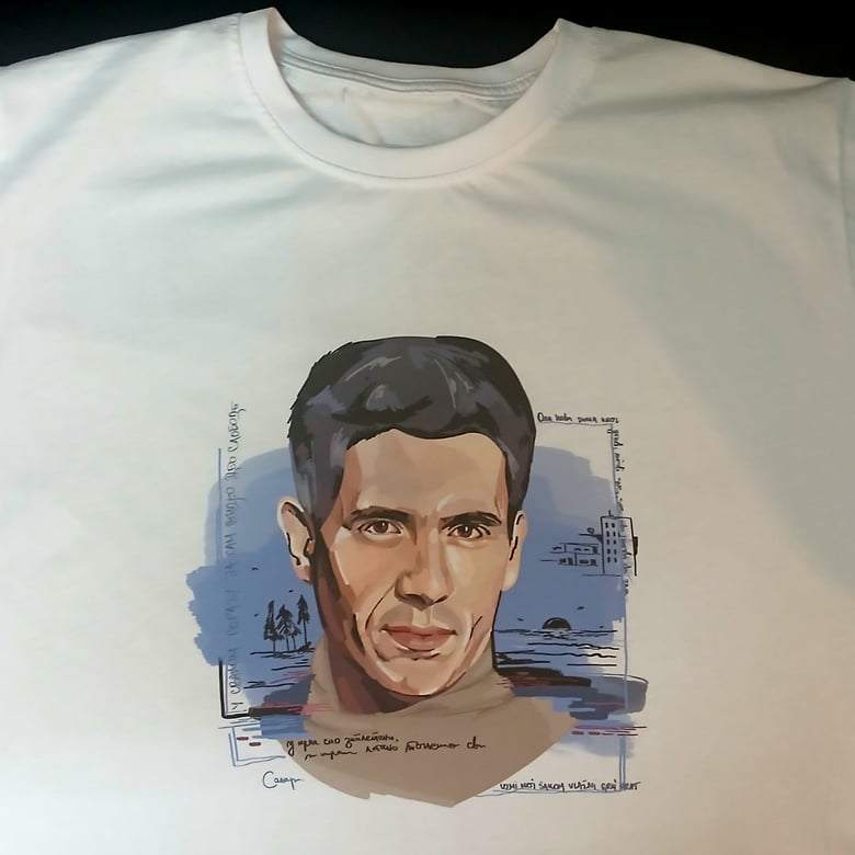 Image of Man T Shirt-Milan Mladenovic, Artwork By Studio Sanjar