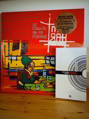 Image of « JL Murat - Le Moujik et sa femme » par Cédric Barré