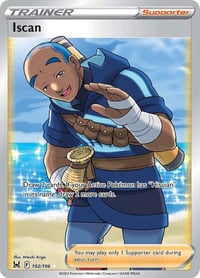 Iscan (Full Art) - SWSH11: Lost Origin- Near Mint