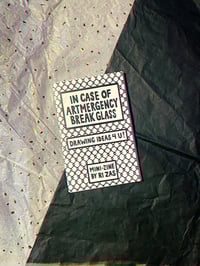 Image 1 of ARTMERGENCY VOL 1