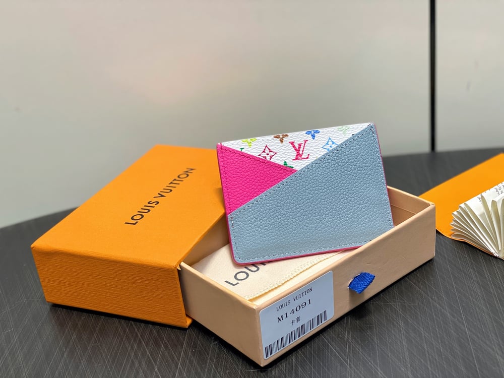 LV X MK Multi Cardholder