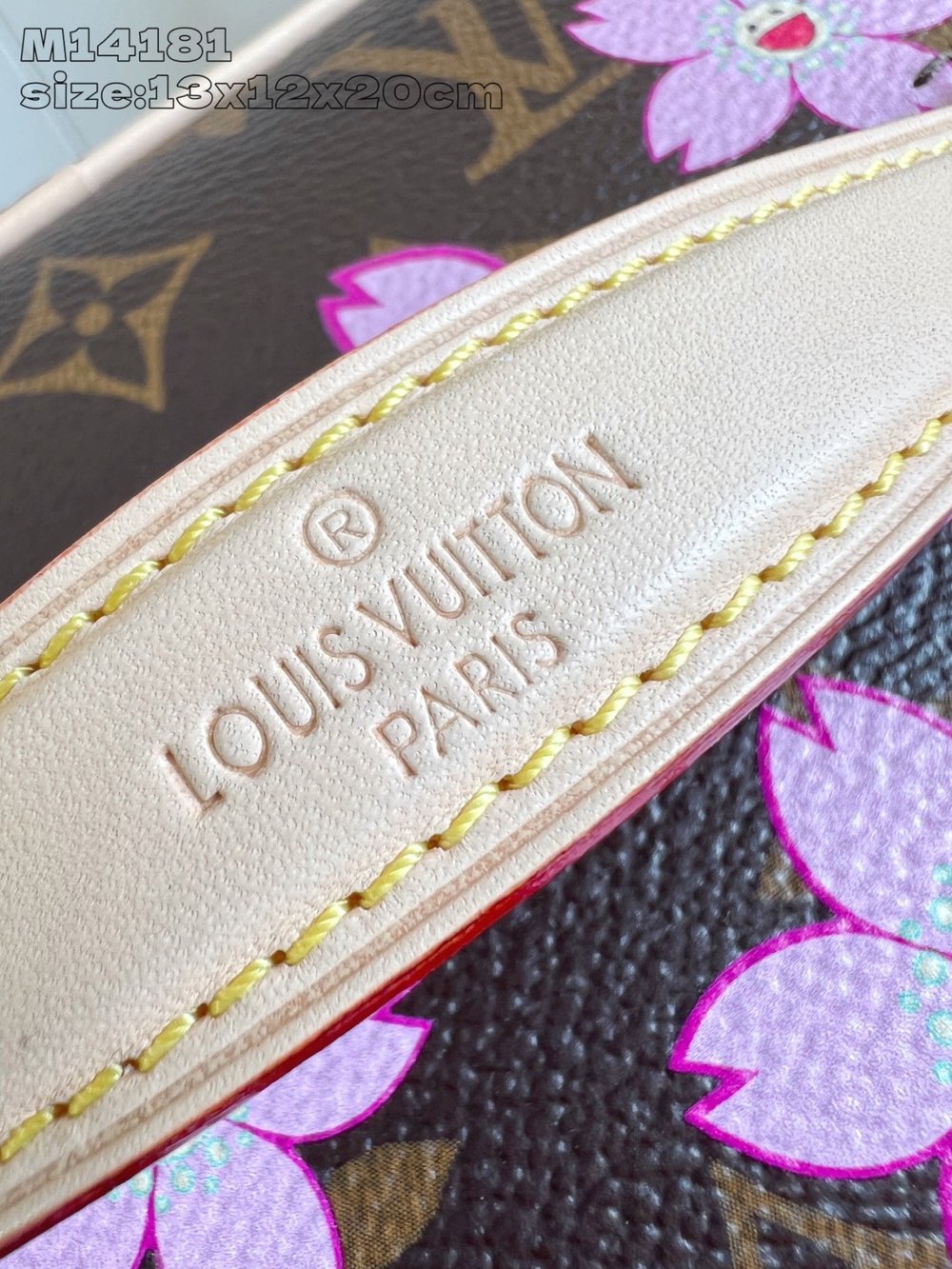 LV Cherry Blossom Makeup Bag