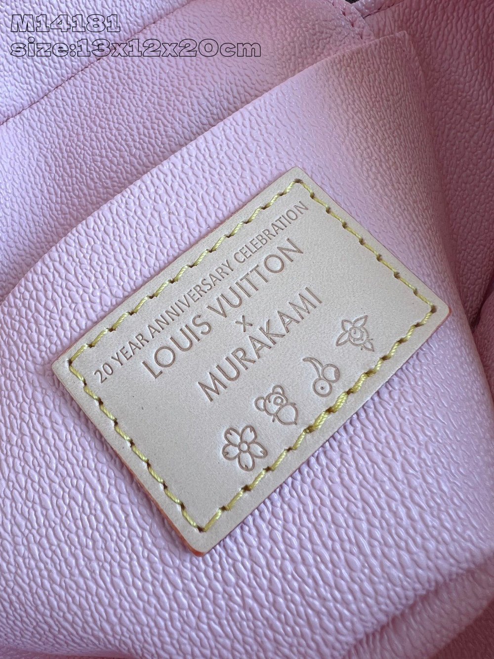 LV Cherry Blossom Makeup Bag